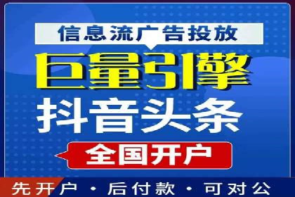 SEM竞价入门指南，经典案例分享