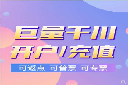 百度竞价推广助力农产品上行——以某农产品电商为例